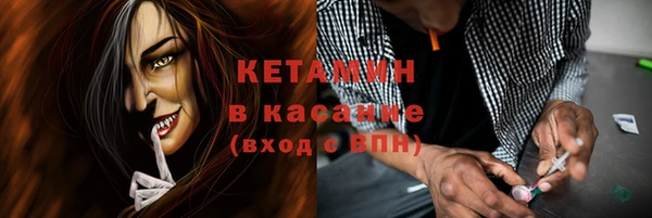кокаин Няндома