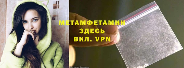 jwh Осинники