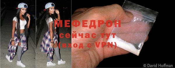 jwh Осинники