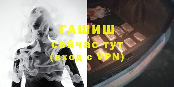 дурь Осташков