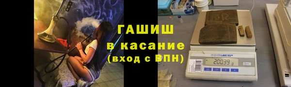 кокаин Няндома