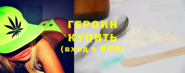 кокаин Няндома
