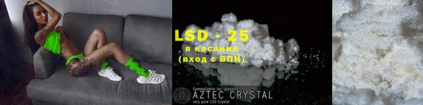 кокаин Няндома