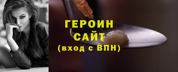 прущая мука Бородино