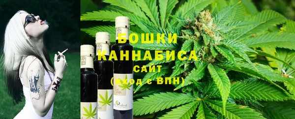 кокаин Няндома