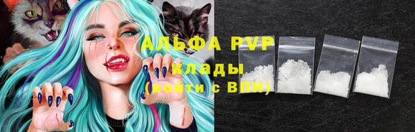 кокаин Няндома