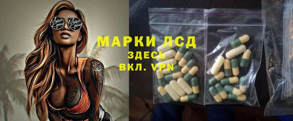 кокаин Няндома