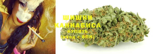 jwh Осинники