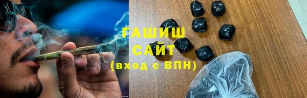 кокаин Няндома