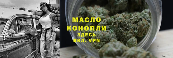 ALPHA-PVP Нягань